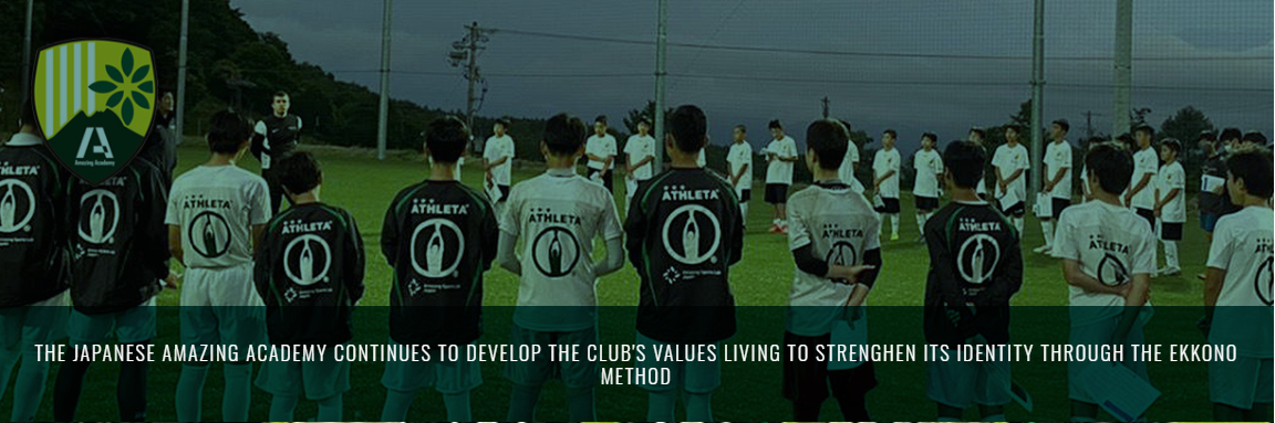 出典:https://bit.ly/amazingacademy_yamanashi